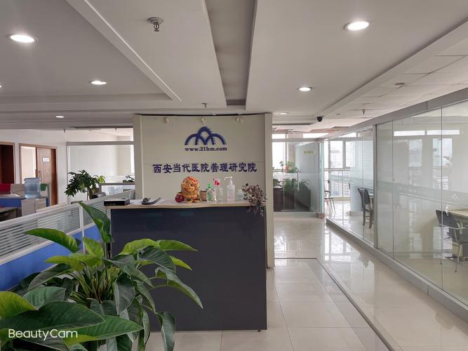 医院管理软件全生命周期服务体系研究 从开发到升级的技术赋能路径
